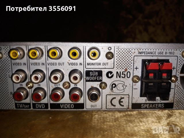  Ресийвър SONY STR-KSL5 / усилвател+тунер/ , снимка 14 - Ресийвъри, усилватели, смесителни пултове - 52282553