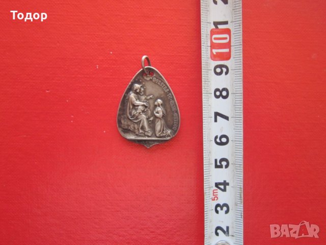 Старинен католически посребрен двустранен медальон