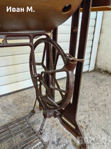 Ретро крачна шефна машина китайска , снимка 5 - Антикварни и старинни предмети - 52036335