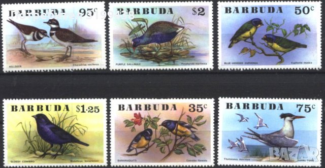 Чисти марки Фауна Птици  1976 от Барбуда 