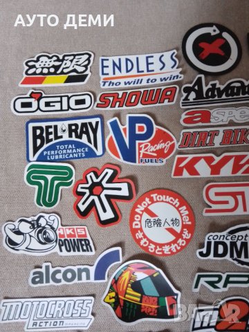 Самозалепващи стикери лепенки за кола автомобил джип мотор тротинетка велосипед камион , снимка 5 - Аксесоари и консумативи - 40598234