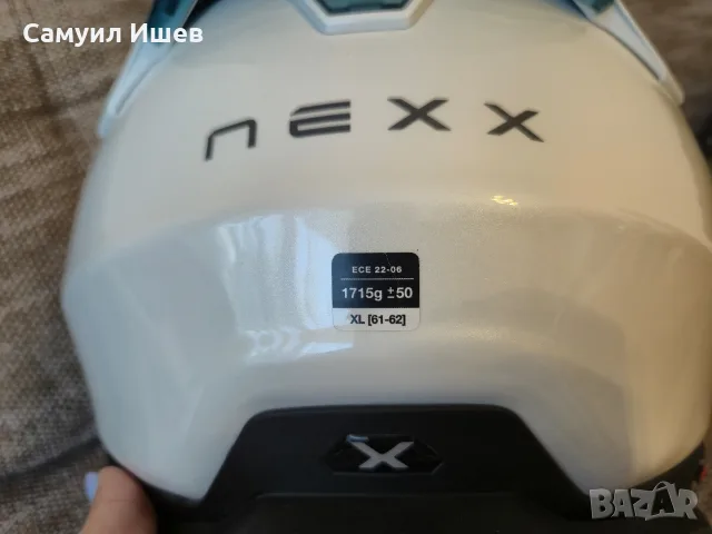 Цената е в ЕВРО Продавам каска Каска NEXXX.WST3 PLAIN WHITE PEARL ,, снимка 4 - Аксесоари и консумативи - 56156539