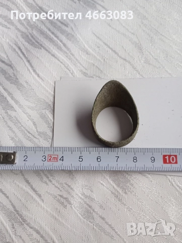 Пръстен за лък 