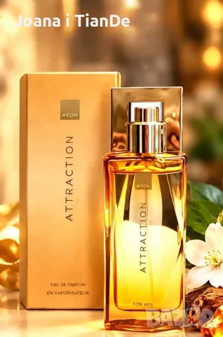 Attraction, 100 ml Avon 