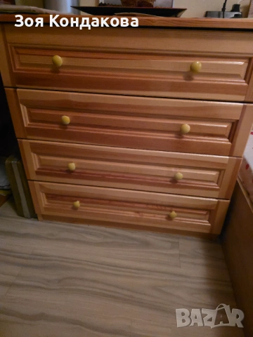 Дървен скрин