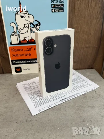 НОВ❗️36М ГАРАНЦИЯ❗️iPhone 17 ❗️Лизинг от 35€/мес❗️ 256GB Black