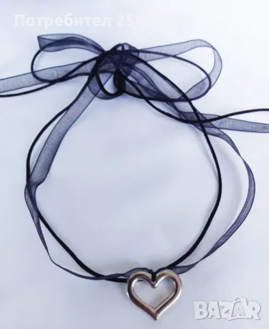 Чокър колие със сърце