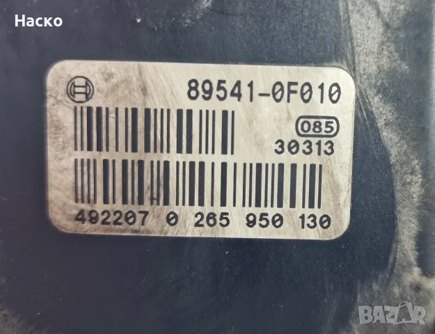 ABS АБС Модул Помпа Toyota Corolla Verso Тойота Корола Версо 2.0 04-09г 0 265 225 284 0 265 950 130, снимка 5 - Части - 55772297
