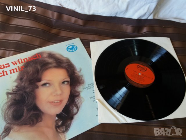 das wunsch ich mir, снимка 2 - Грамофонни плочи - 30503864