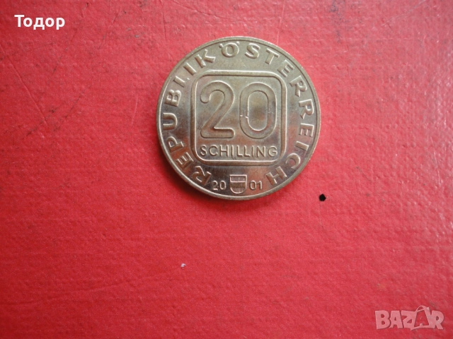 20 шилинга 2001 Австрия монета 3, снимка 2 - Нумизматика и бонистика - 52614962