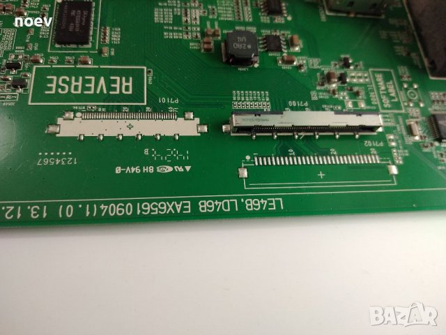 Main Board EAX65610904(1.0), снимка 5 - Части и Платки - 36863145