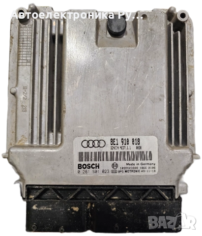компютър AUDI A4 2.0 FSI BOSCH ,0 261 S01 023, 0261S01023, 8E1 910 018, 8E1910018, MED7.1.1