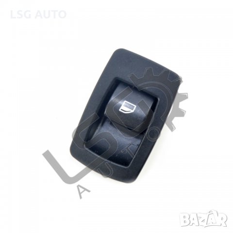 Бутон ел. стъкло предна лява врата BMW 320I (E90) 2005-2012 B250320N-193