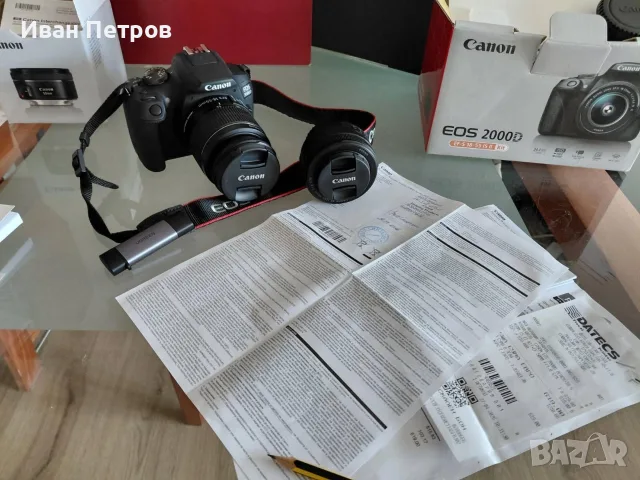Чисто НОВ Canon EOS 2000D + обектив, снимка 2 - Чанти, стативи, аксесоари - 56485043