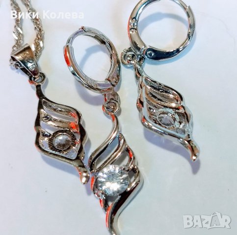 колие и обеци, снимка 4 - Колиета, медальони, синджири - 30920015