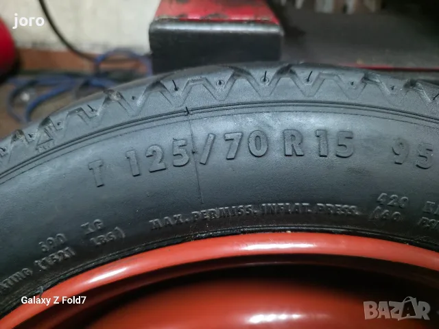 Патерица Dacia 4×100/60.1, снимка 3 - Гуми и джанти - 55943112