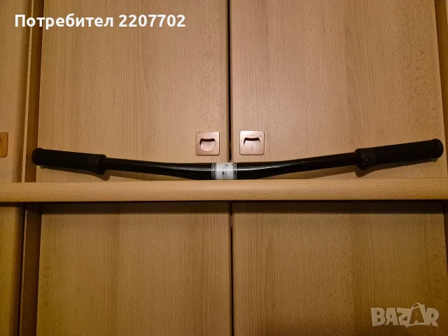 Кормило с грипове за велосипед