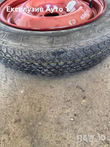 Резервна гума “тип патерица” Citroen , снимка 2 - Гуми и джанти - 47629446