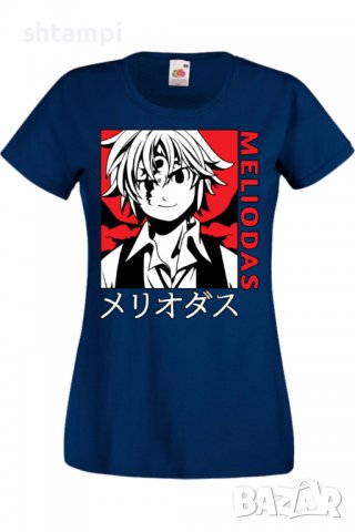 Дамска тениска The Seven Deadly Sins Meliodas 04,Анимация,игра,Празник,Повод., снимка 6 - Тениски - 38074785
