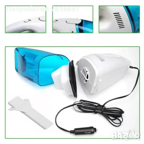 Преносима мини автомобилна прахосмукачка за сухо и мокро почистване, снимка 5 - Аксесоари и консумативи - 48997004