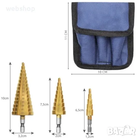 Стъпкови конусовидни свредла за пробиване кръгли дупки в дърво, пластмаса и метал, снимка 6 - Други инструменти - 47989467