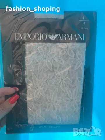 Фигурален чорапогащник Emporio Armani, размер L
