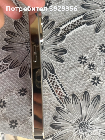 Кейс за айфон 15про, снимка 3 - Калъфи, кейсове - 51717819