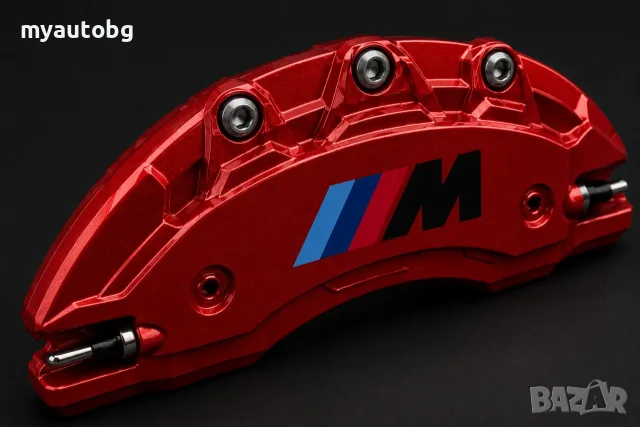 Метални капаци за спирачни апарати M Power – BMW 1, 3, 5, X5, X6 – 4 броя, Червен