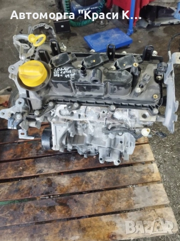 H4DF двигател/engine за Дачия Логан 3 Dacia Logan 3  1.0TCE 101к код на двигател H4DF 7000км.