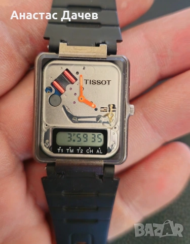 Много рядък винтидж часовник TISSOT Twotimer, снимка 2 - Мъжки - 54343783