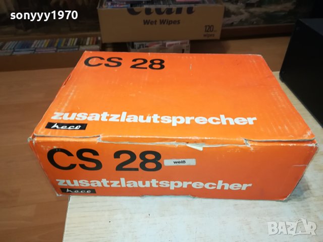 HECO-ВНОС GERMANY 0211231030, снимка 13 - Тонколони - 42820701