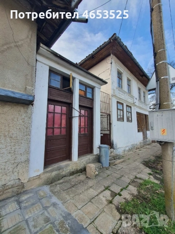 Къща от собственик с. Плаково, снимка 2 - Къщи - 52442243