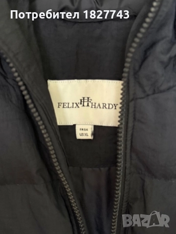 Felix Hardy- ЗИМНО, Чисто ново!!!, снимка 3 - Якета - 52016547
