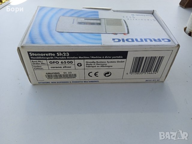 GRUNDIG Stenorette SH23 Диктофон, снимка 2 - Плейъри, домашно кино, прожектори - 40463966