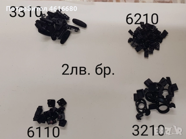 Бутон за вклучване за NOKIA 3100, 6260, 6630, 7250, 7210, 6070, 3510, 8910, 6650, 6600, 6108, 7260 , снимка 4 - Резервни части за телефони - 52365304