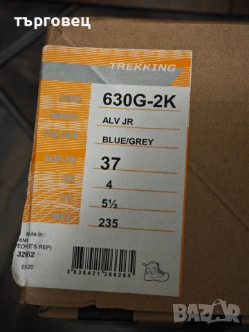 Детски обувки Alpina, снимка 10 - Детски обувки - 53978294