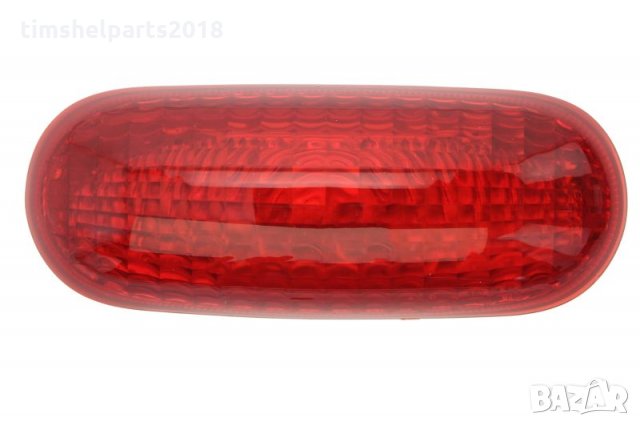 Трери стоп за Opel Combo 2000-2010-Opel Vivaro 2002-2014 -Renault Trafic 2001-2014, снимка 3 - Части - 32032053