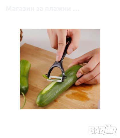 КОМПЛЕКТ ОТ 4 КЕРАМИЧНИ НОЖА И КЕРАМИЧНА БЕЛАЧКА - код 1679, снимка 4 - Прибори за хранене, готвене и сервиране - 33990501