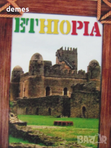 Магнит от Етиопия, снимка 3 - Колекции - 51941970