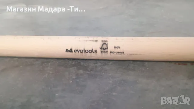 Мотика, снимка 6 - Градински инструменти - 49893781