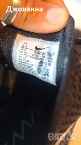 Nike air max 270, снимка 5 - Маратонки - 56423693