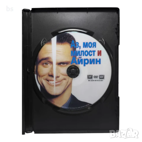 Аз, моя милост и Айрин DVD с Джим Кери и Рене Зелуегър , снимка 4 - DVD филми - 42562297