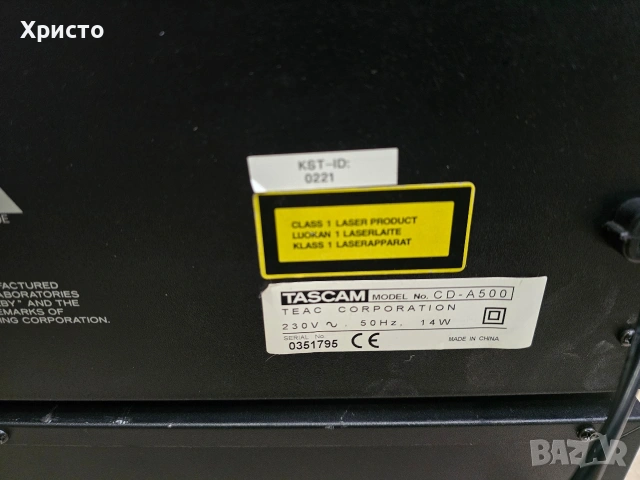 💿📼🎶 Tascam cd-500 🎶📼💿, снимка 8 - Декове - 54192483