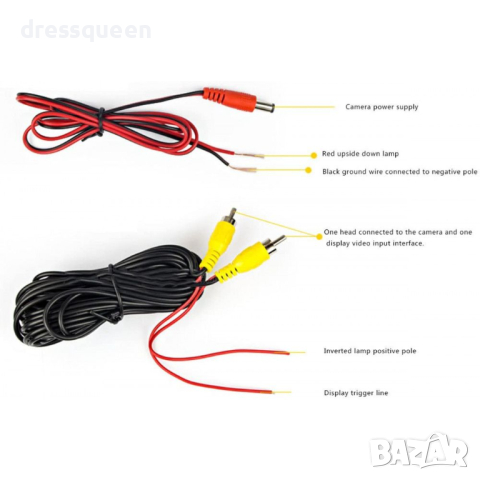 1217 Видеокамера за паркиране, снимка 9 - Аксесоари и консумативи - 44808585