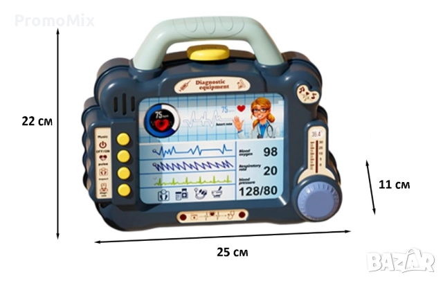 Детски медицински комплект в куфарче Doctor 6906 blue 36 части Детски лекарски комплект Син, снимка 7 - Образователни игри - 51495460