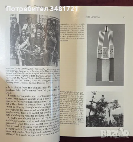 Utes. The Mountain People, снимка 3 - История, политика и общество - 55964251