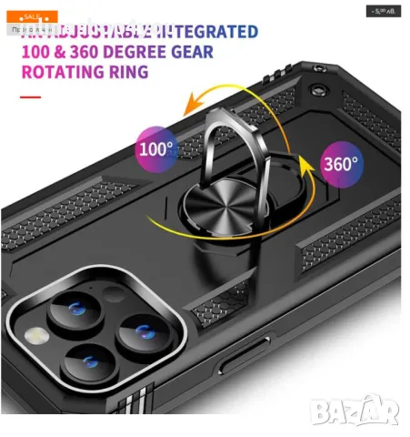 Удароустойчив Кейс RingCase за Apple iPhone 15 / 16 Pro - Супер защита, снимка 2 - Калъфи, кейсове - 48852257