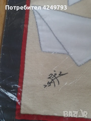 Картина върху лен подпис , снимка 3 - Антикварни и старинни предмети - 51159155