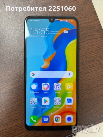 ! ОТЛИЧЕН - HUAWEI P30 Lite - 128GB, снимка 3 - Huawei - 54357505