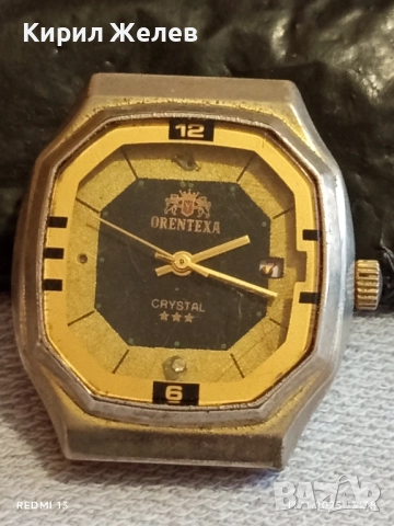 Винтидж часовник ORENTEXA CRISTAL работи рядък за КОЛЕКЦИЯ 51544